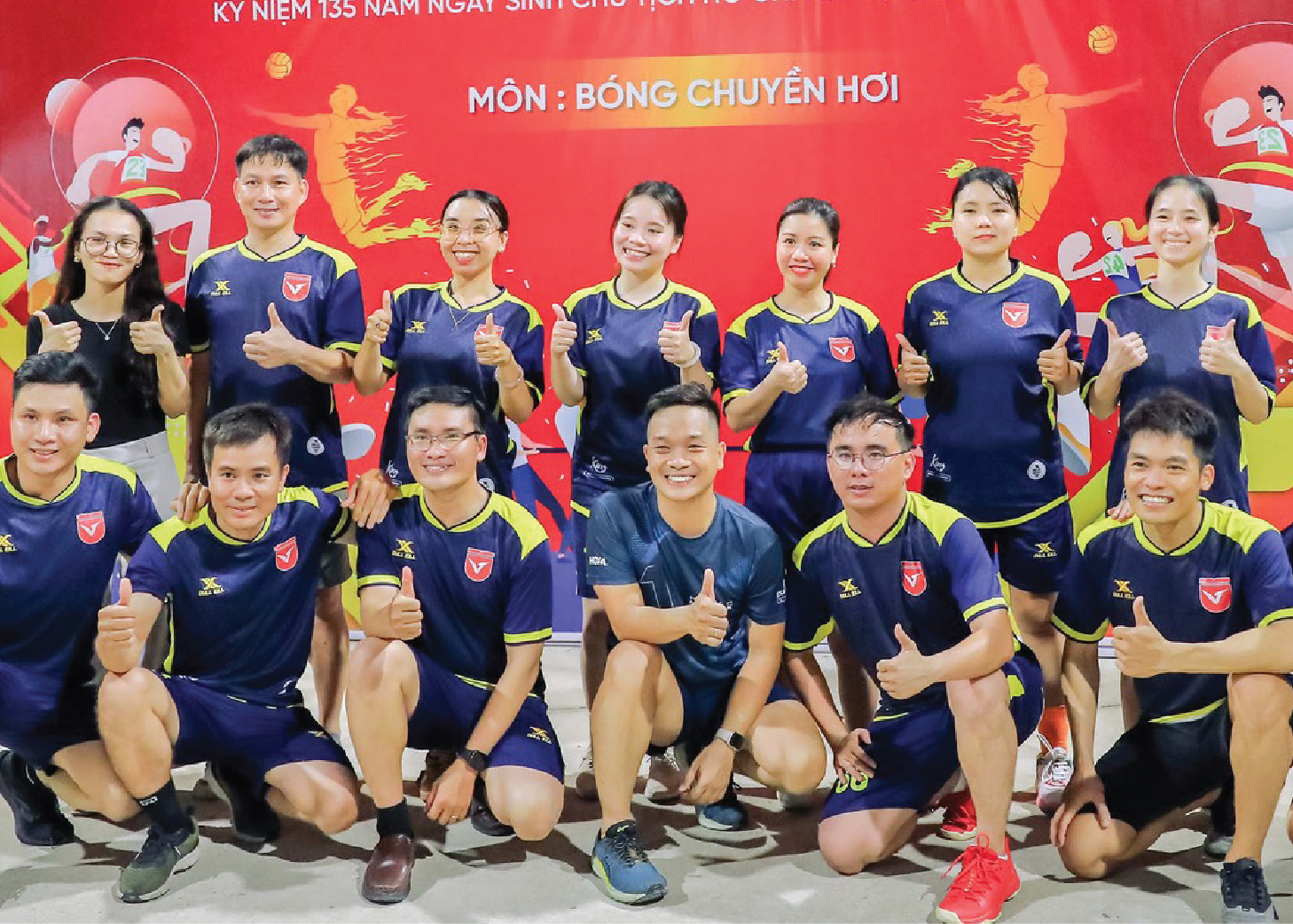 Trường Đại Học Văn Lang
